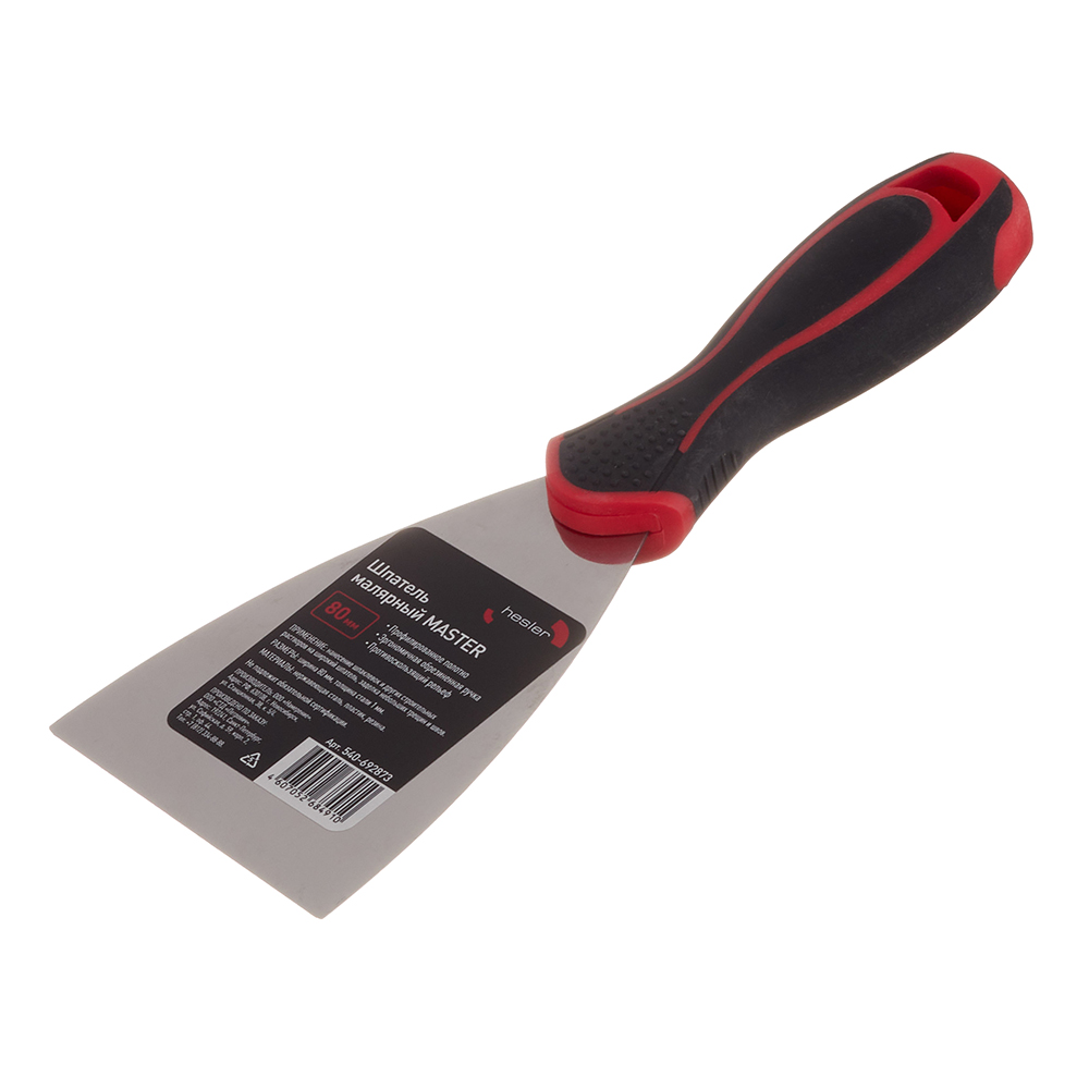 original-29532.jpg Шпатель малярный Hesler Master 80 мм с эргономичной ручкой с противоскользящим рельефом (540-692873) — изображение 1