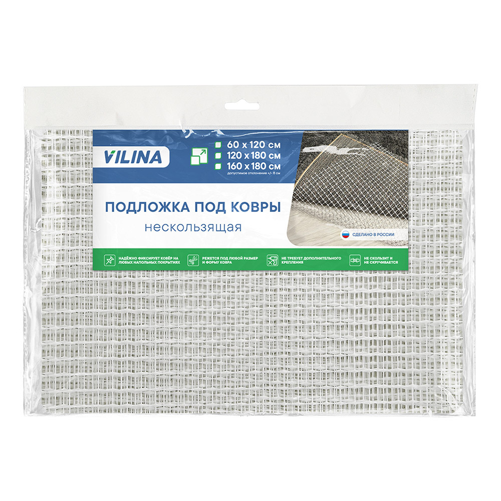 original-29539.jpg Подложка под ковер 0,6х1,2 м белая — изображение 1