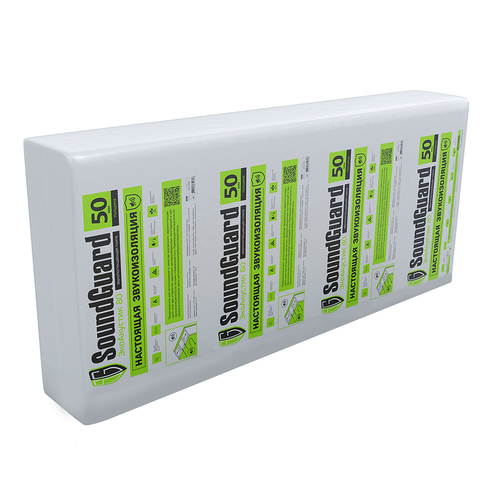 original-29554.jpg Шумоизоляция SoundGuard ЭкоАкустик 80 50х600х1250 мм 3 кв.м — изображение 1