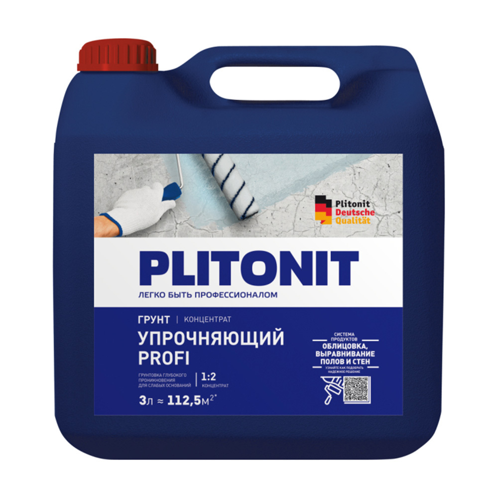 original-29648.jpg Грунт Plitonit Profi упрочняющий 3 л концентрат 1:2 — изображение 1