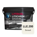 Затирка цементно-полимерная Litokol Litochrom Luxury EVO LLE.200 белая 2 кг