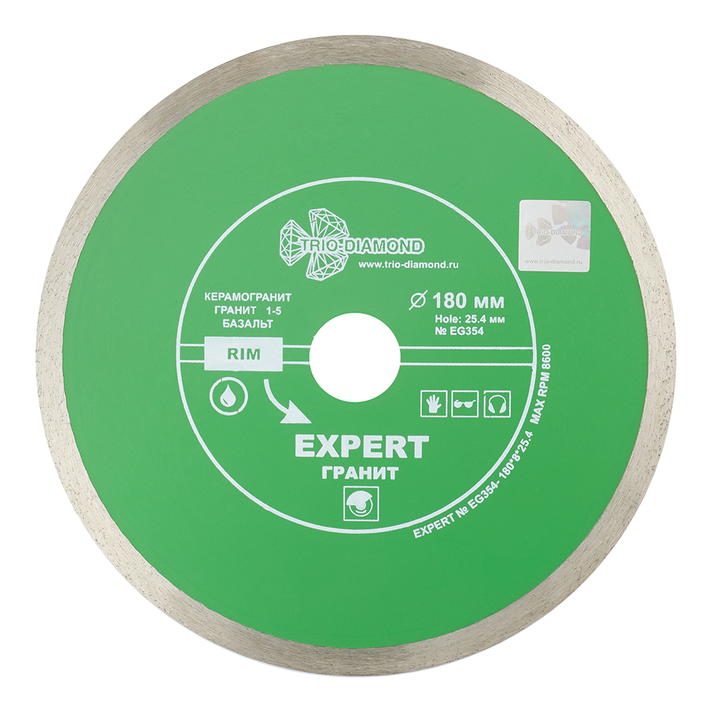 original-29694.jpg Диск алмазный по керамограниту Trio-Diamond Hot Pres 180x25,4x1,8 мм сплошной мокрый рез (EG354) — изображение 1