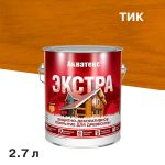 Антисептик Акватекс Экстра декоративный для дерева тик 2,7 л