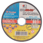 Круг отрезной по металлу Луга 125х22х1 мм (8040/4394)