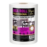 Полотенце универсальное House Lux 26х20 см в рулоне (220 шт.)