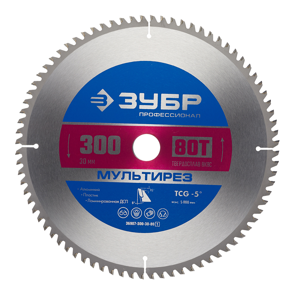 original-30194.jpg Диск пильный по алюминию Зубр 300х30х2 мм 80 зубьев (36907-300-30-80_z01) — изображение 1