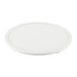 Светильник встраиваемый светодиодный белый 20 Вт 4000К IP20 Arte Lamp Mesura ДВО (A7976PL-1WH)