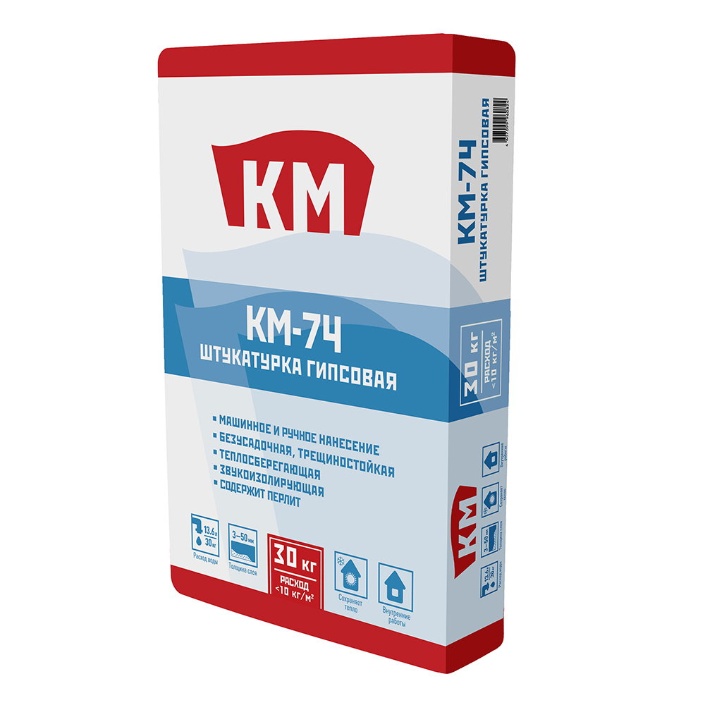 original-30308.jpg Штукатурка гипсовая КМ-74 машинная 30 кг — изображение 1