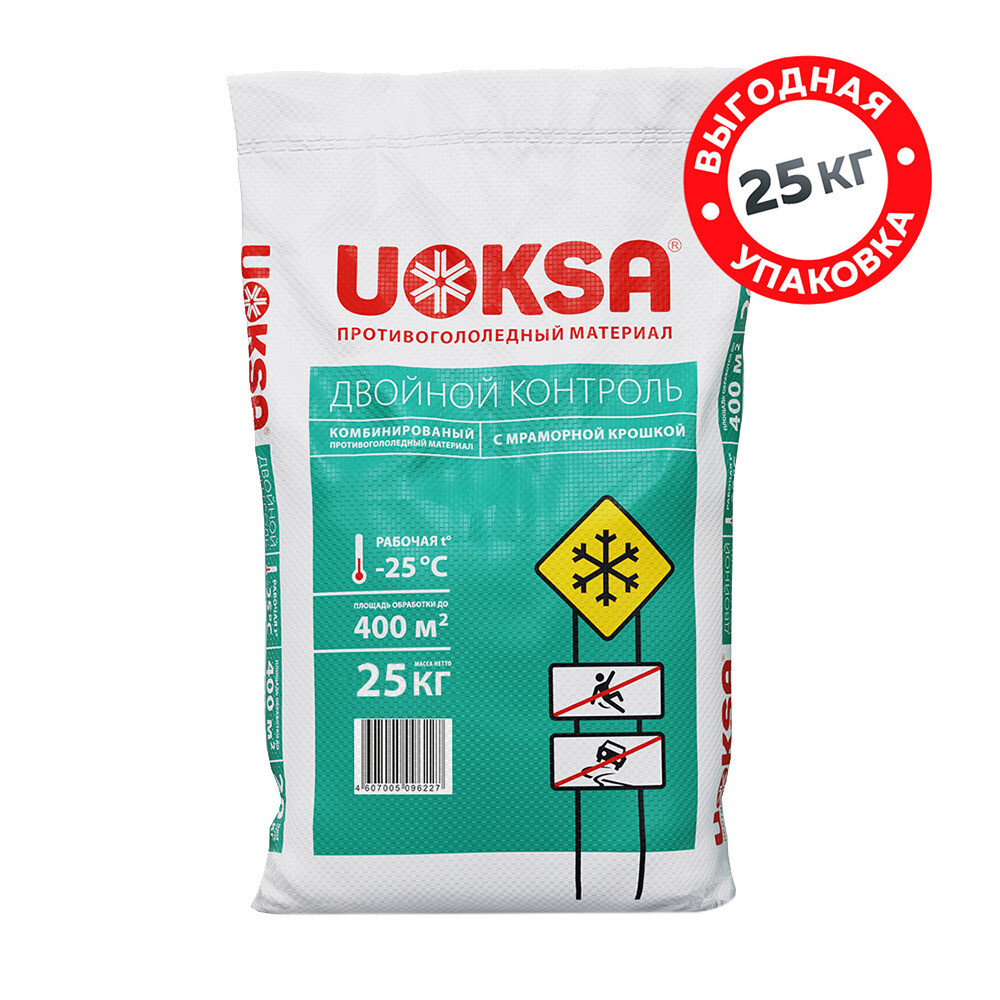 original-30619.jpg Реагент противогололедный Uoksa Двойной контроль -25 °С 25 кг с мраморной крошкой — изображение 1