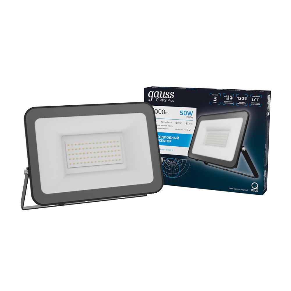 original-30769.jpg Прожектор светодиодный Gauss Qplus ДО-50 6500К 50 Вт IP65 черный — изображение 1