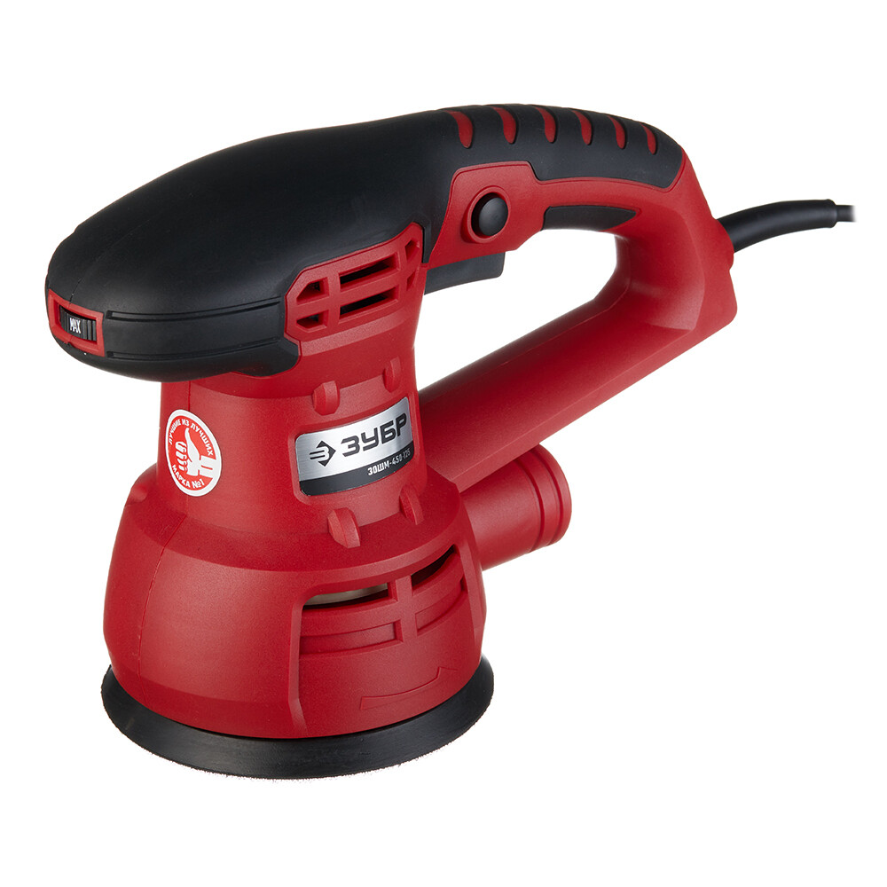 original-31023.jpg Шлифмашина эксцентриковая электрическая Зубр ЗОШМ-450-125 450 Вт d125 мм — изображение 1