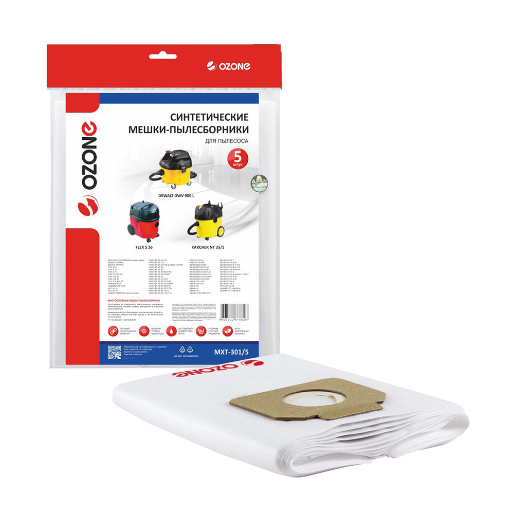 original-31285.jpg Мешок для пылесоса Ozone (MXT-301/5) 30 л синтетическая ткань (5 шт.) — изображение 1