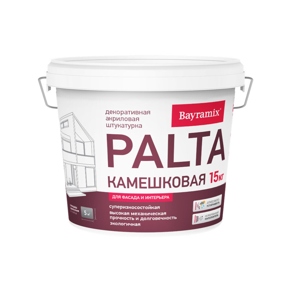 original-31348.jpg Штукатурка декоративная Bayramix Palta N камешковая p 001 белая 0,5-1 мм 15 кг — изображение 1