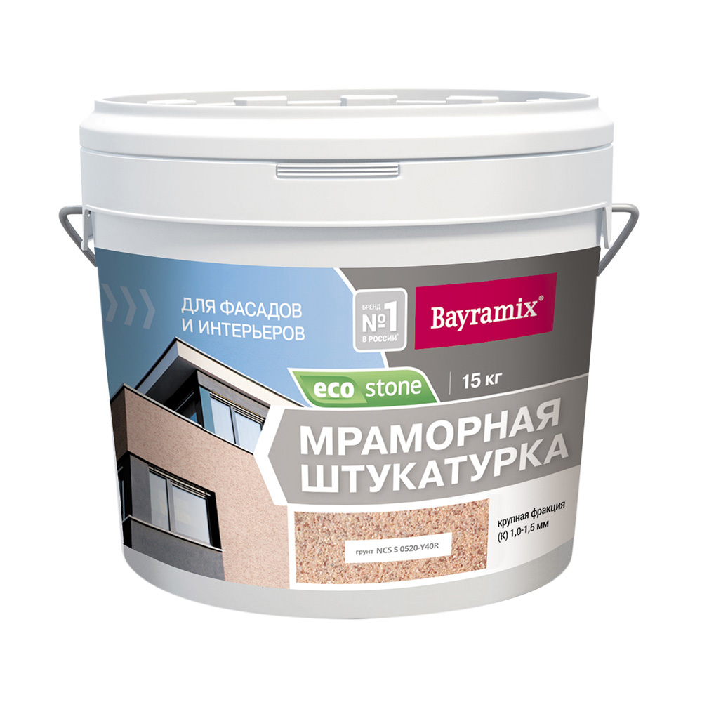 original-31389.jpg Штукатурка декоративная мраморная Bayramix EcoStone 970 15 кг — изображение 1