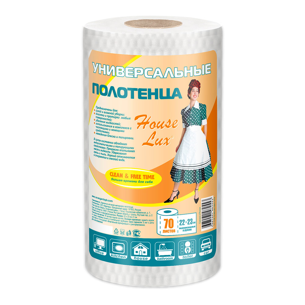 original-31392.jpg Полотенце универсальное House Lux 28х20 см в рулоне (70 шт.) — изображение 1