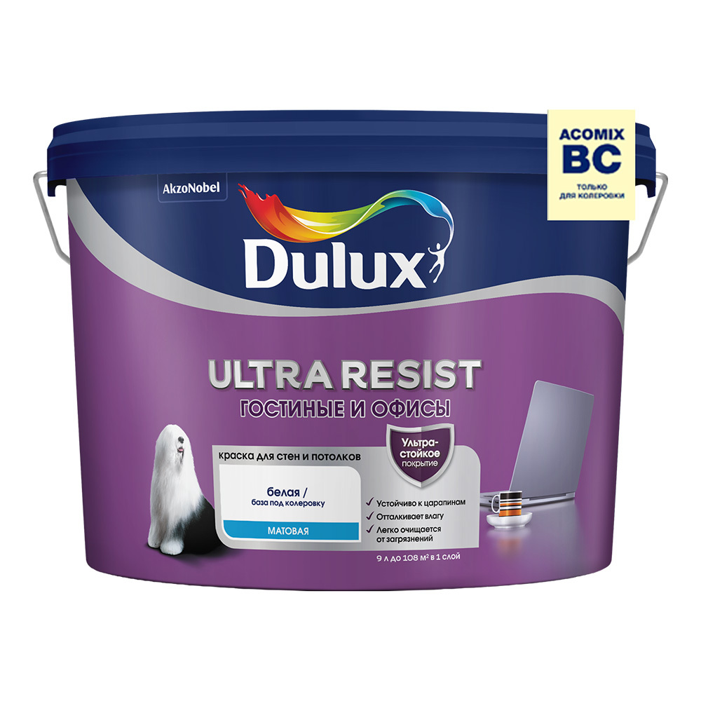original-31529.jpg Краска моющаяся Dulux/Luxium Ultra Resist гостиные и офисы база BС бесцветная 9 л — изображение 1