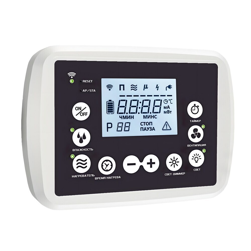 original-3166.jpg Комплект управления сауной Невотон Комфорт-лайт белый (000507) — изображение 1