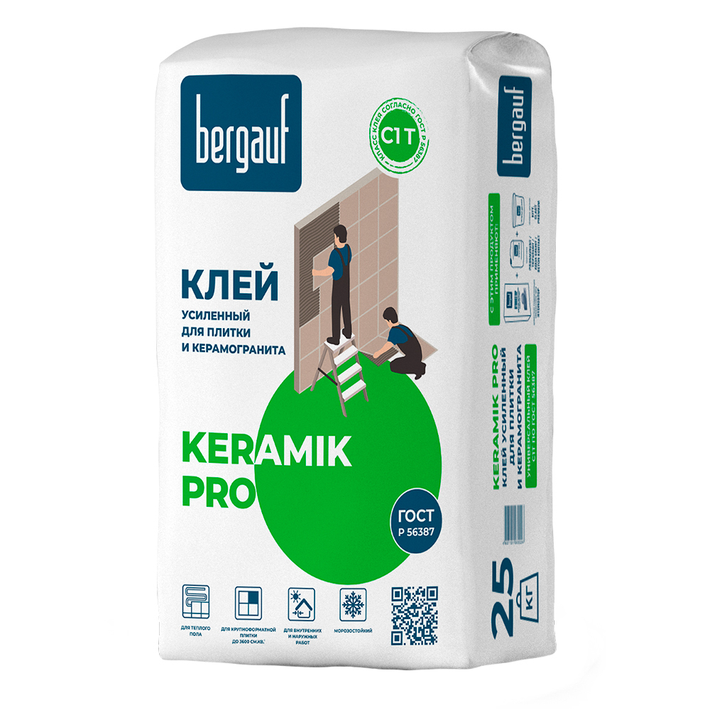 original-31725.jpg Клей для плитки/ керамогранита Bergauf Keramik Pro усиленный серый класс C1 T 25 кг — изображение 1