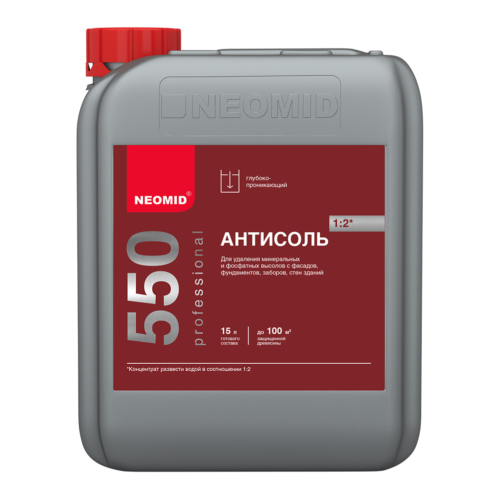 original-31822.jpg Средство для удаления высолов Neomid Антисоль 550 концентрат 1:2 5 л — изображение 1