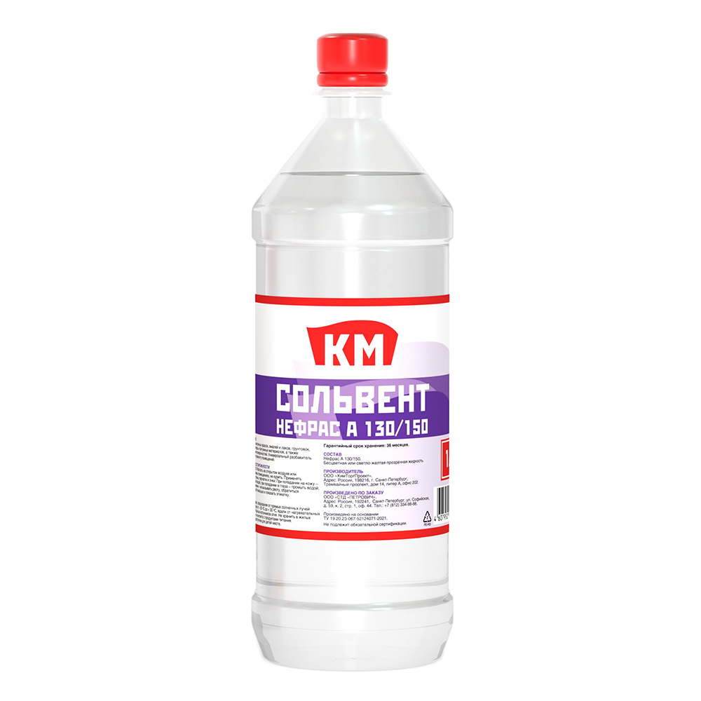 original-31855.jpg Сольвент Нефрас А 130/150 КМ 1 л — изображение 1