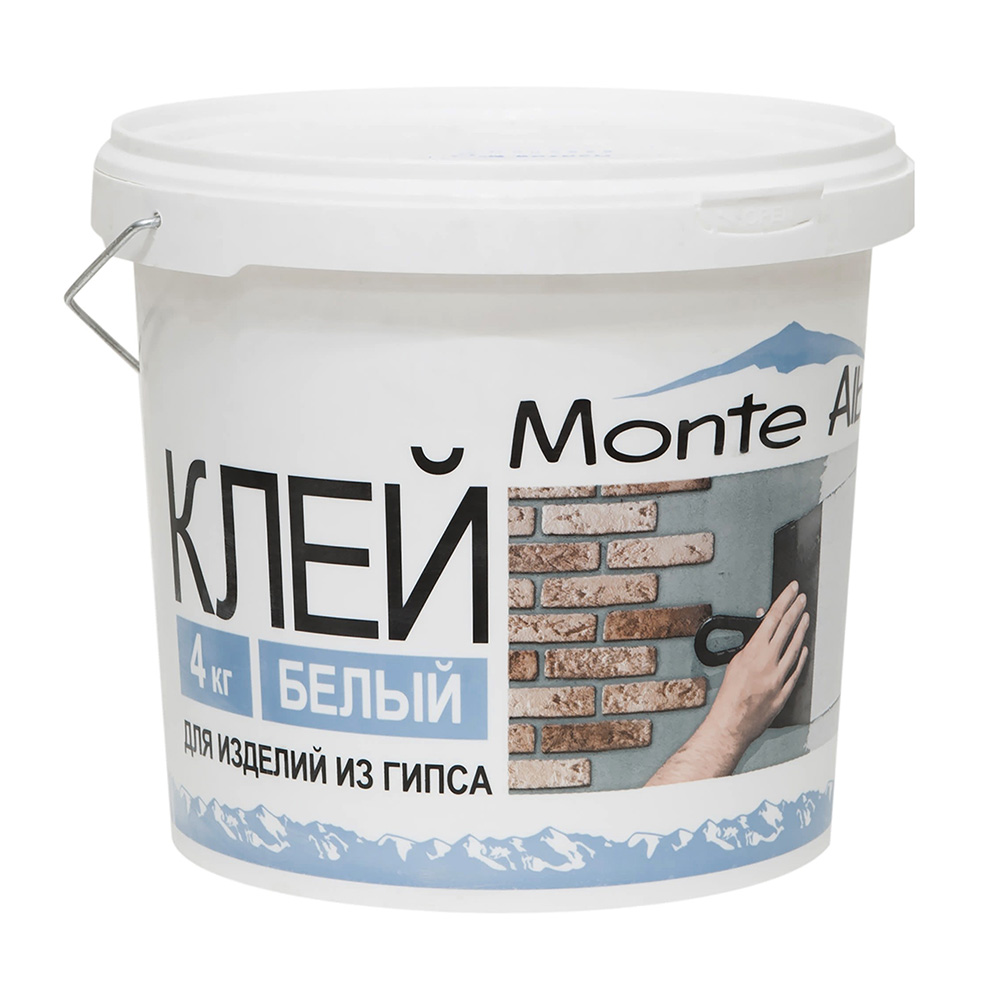 original-32050.jpg Клей гипсовый Monte Alba 4 кг — изображение 1
