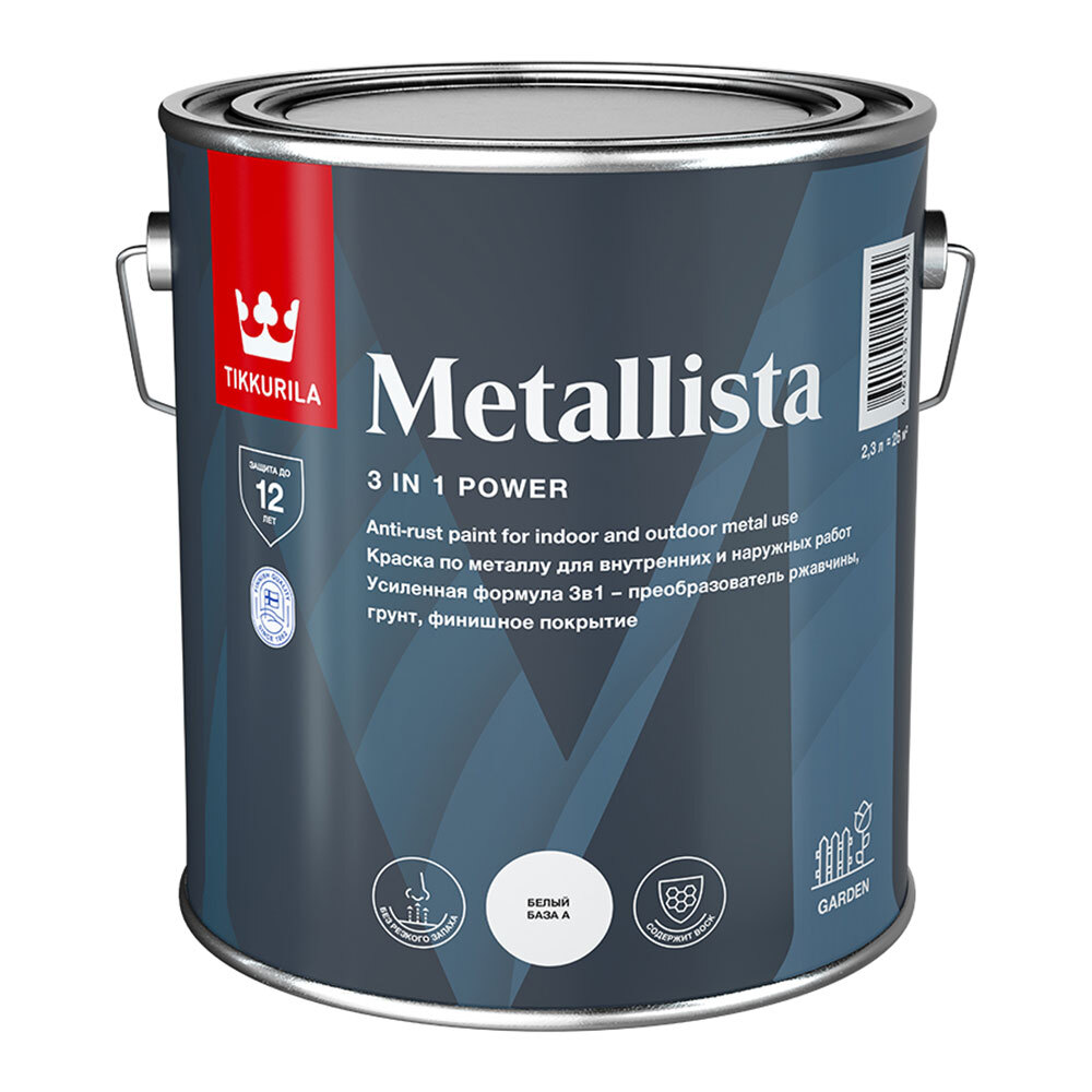 original-32329.jpg Краска по ржавчине Tikkurila/Tikkivala Metallista белая база А гладкая глянцевая 2,3 л — изображение 1