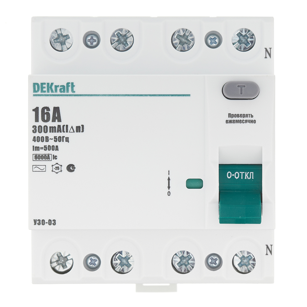 original-32458.jpg УЗО Dekraft УЗО-03 16А 3P+N тип AC 300 мА 6 кА компактное (14091DEK) — изображение 1