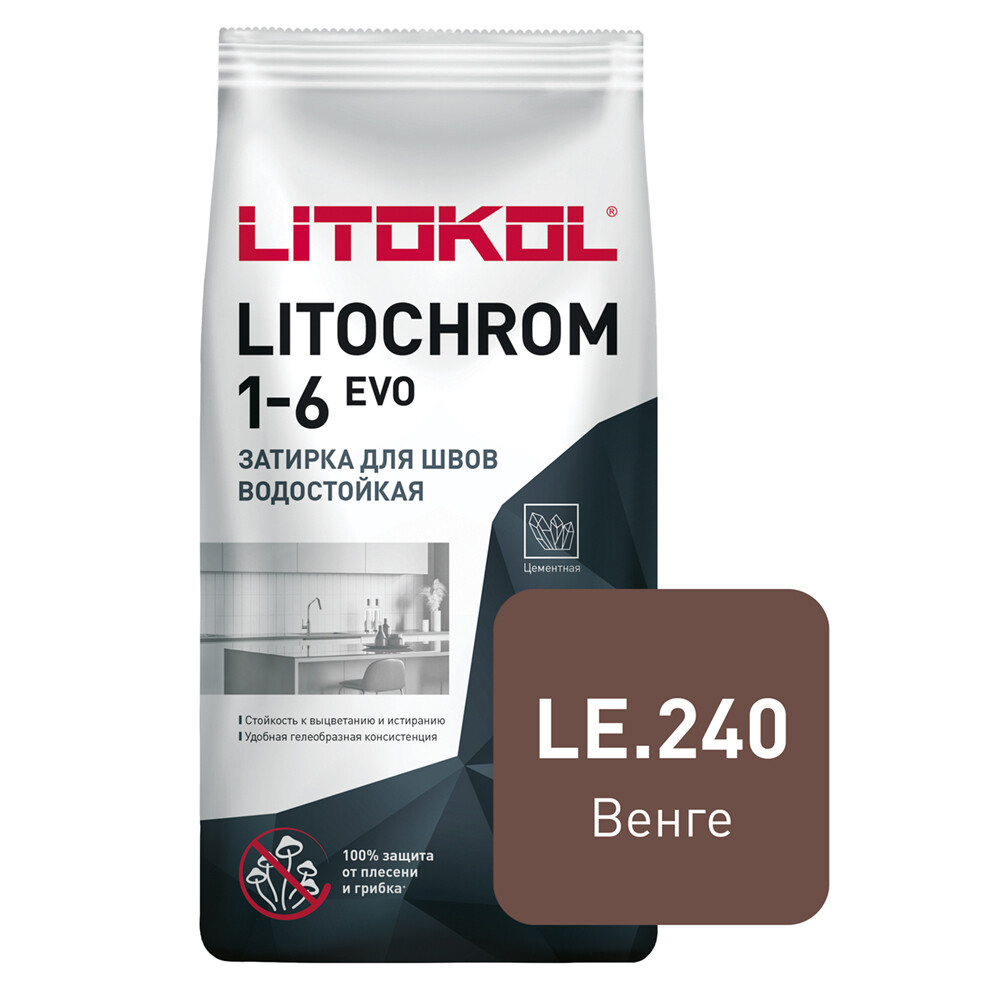original-32543.jpg Затирка цементная Litokol Litochrom 1-6 EVO LE.240 венге 2 кг — изображение 1