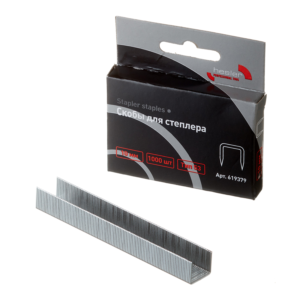 original-32671.jpg Скобы для степлера Hesler тип 53 10 мм (1000 шт.) — изображение 1