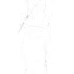 Керамогранит Lavelly Onyx Nebbia 1 серый матовый 1600х800х9 мм (2 шт.=2,56 кв.м)