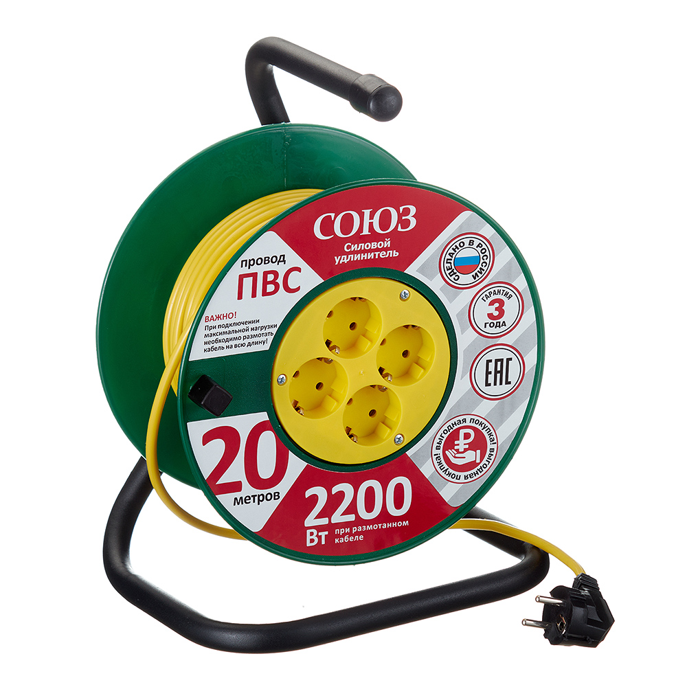 original-32833.jpg Удлинитель Союз с заземлением 20 м на катушке 2,2 кВт 4 розетки ПВС 3х0,75 кв.мм IP20 — изображение 1