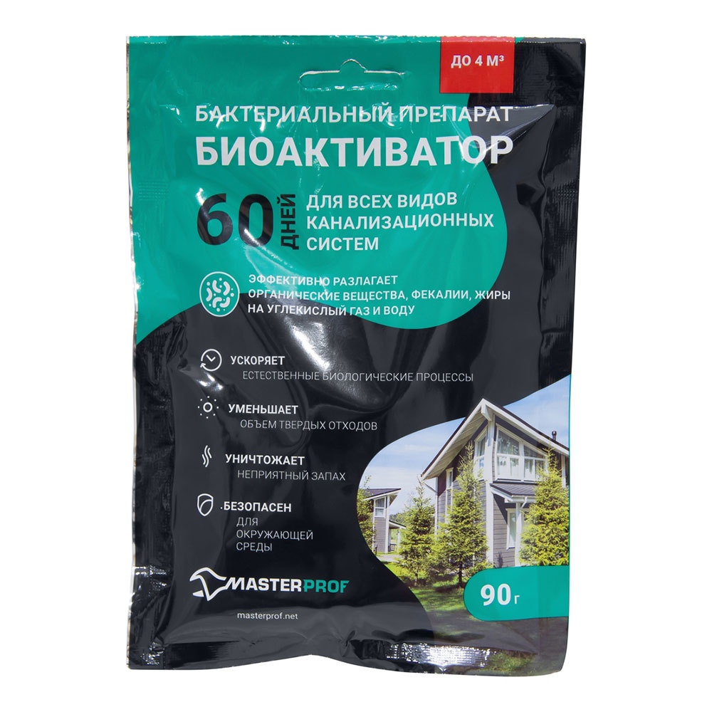 original-32834.jpg Биоактиватор для септика и дачного туалета MasterProf 90 г — изображение 1
