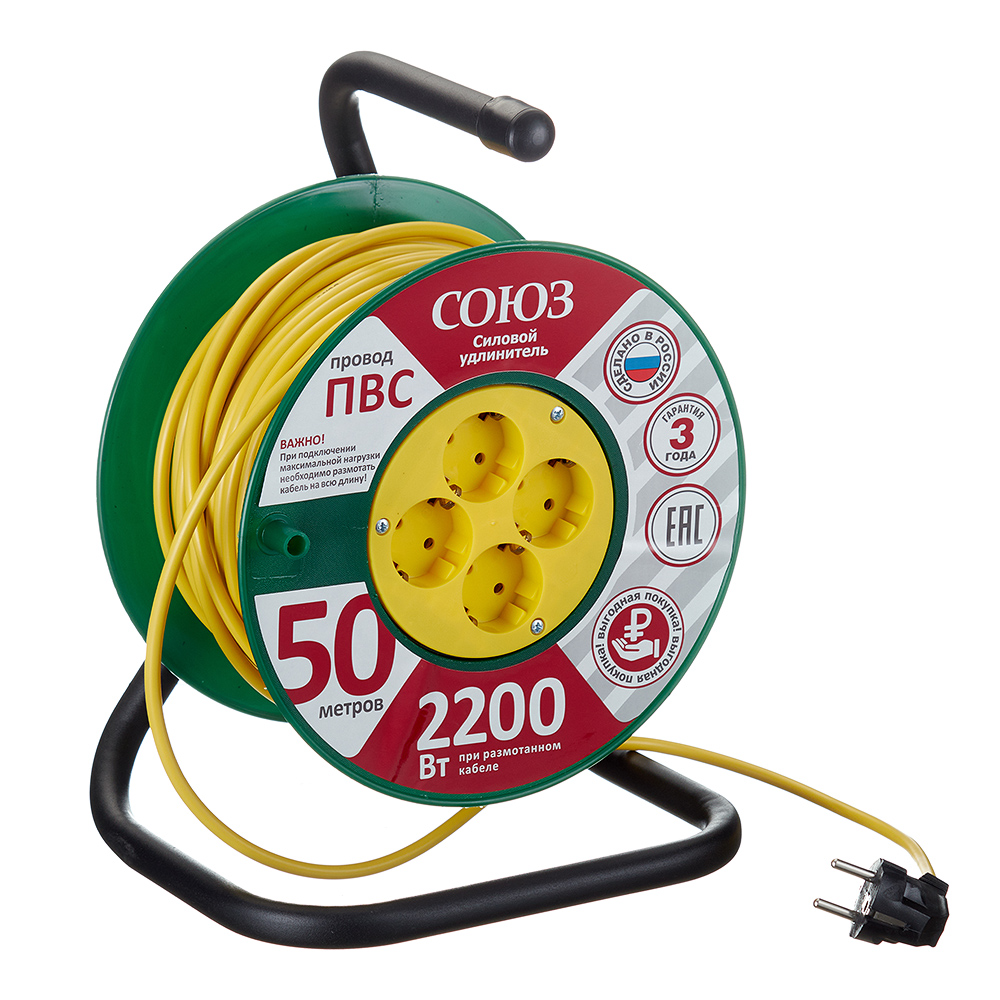 original-32858.jpg Удлинитель Союз с заземлением 50 м на катушке 2,2 кВт 4 розетки ПВС 3х0,75 кв.мм IP20 — изображение 1
