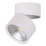 Спот светодиодный потолочный Feron 4000 К 15 Вт белый IP20 (32461)