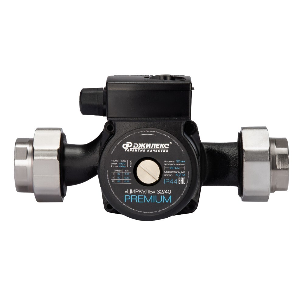 original-33197.jpg Циркуляционный насос для систем отопления Джилекс Циркуль 32/40 Premium DN25 подъем 4,2 м 180 мм с гайками (3241) — изображение 1