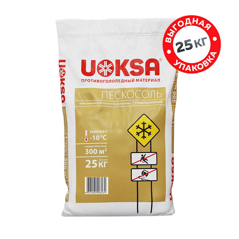 original-33207.jpg Реагент противогололедный Uoksa -10 °С 25 кг пескосоль — изображение 1
