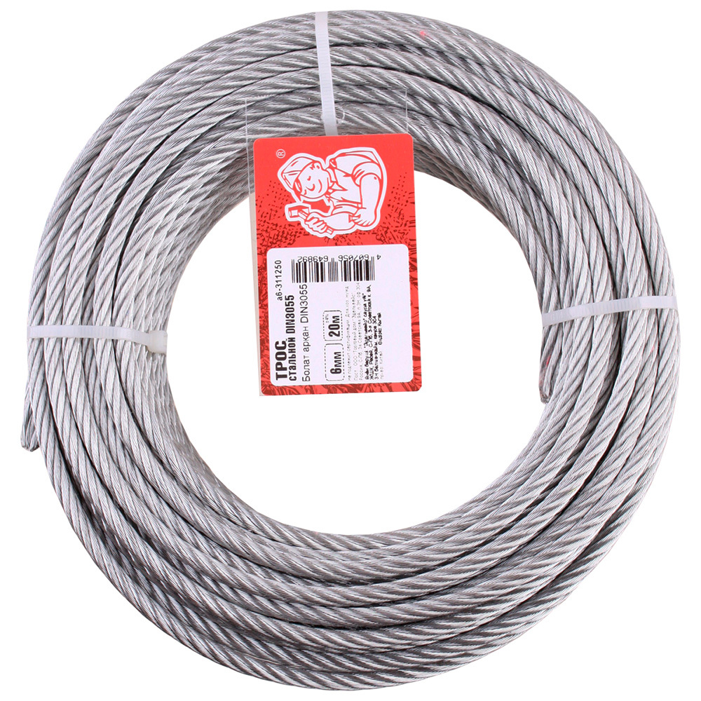 original-33257.jpg Трос стальной оцинкованный d6 мм DIN 3055 (20 м) — изображение 1
