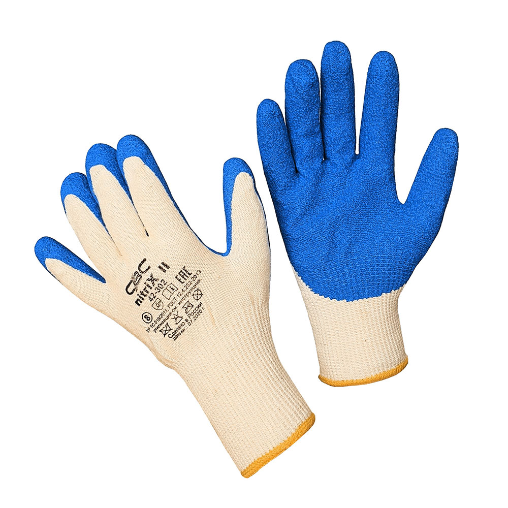 original-33358.jpg Перчатки х/б нефтемаслостойкие с одинарным вспененным нитрильным латексом СВС Нитрикс 8 (М) (42-351) — изображение 1