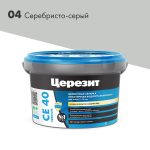Затирка цементная Церезит CE 40 aquastatic 04 серебристо-серая 2 кг