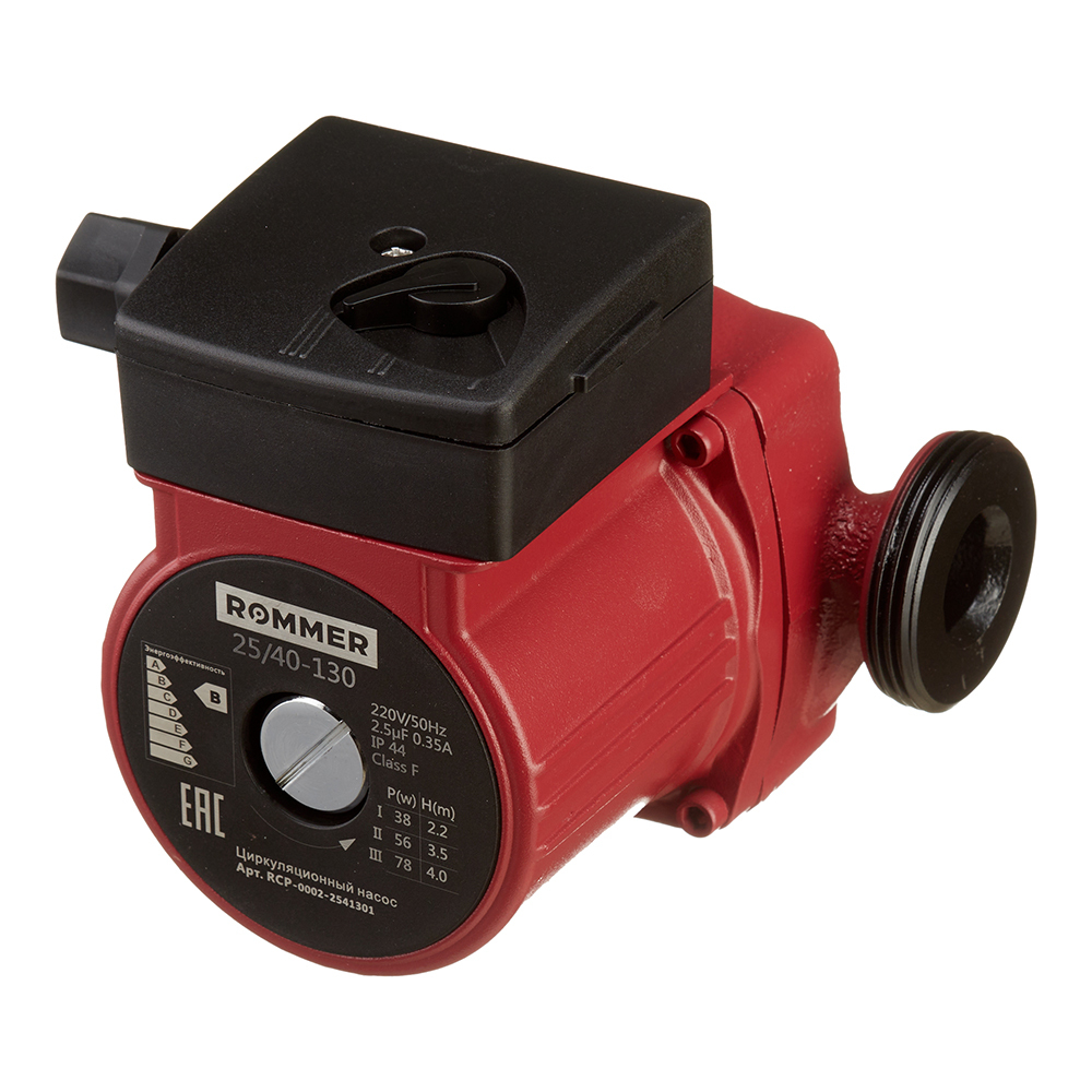 original-33588.jpg Циркуляционный насос для систем отопления Rommer 25/40 DN25 подъем 4 м 130 мм с гайками (RCP-0002-2541301) — изображение 1
