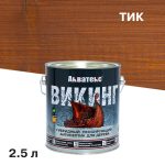Антисептик Акватекс Викинг декоративный для дерева тик 2,5 л