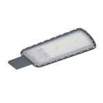 Светильник уличный светодиодный Ledvance Urban Lite XL 4000К 150 Вт консольный IP65 (4058075678293)