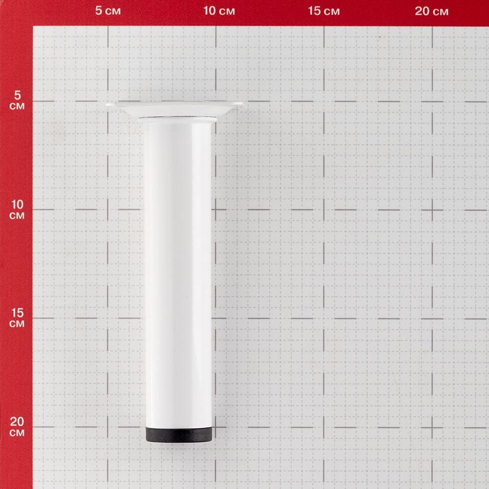 original-34142.jpg Ножка мебельная стальная 30х150 мм белая (1 шт.) — изображение 1