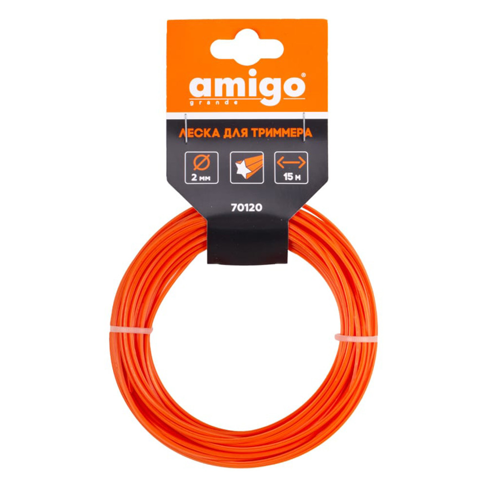 original-34169.jpg Леска для триммера Amigo звезда 2 мм х 15 м оранжевая (70120) — изображение 1