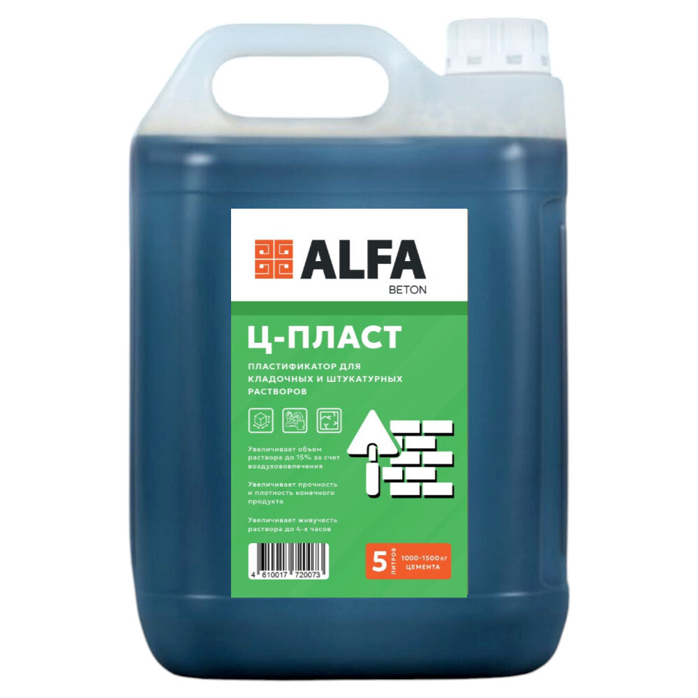 original-3422.jpg Добавка пластификатор для кладочных и штукатурных растворов АльфаБетон Ц-Пласт 5 л — изображение 1