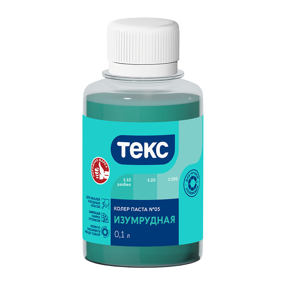 original-34225.jpg Колер паста Текс Универсал изумрудная №05 0,1 л — изображение 1