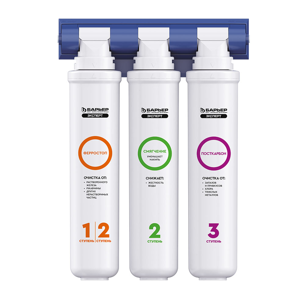 original-34278.jpg Фильтр для воды Барьер Expert Complex трехступенчатый — изображение 1