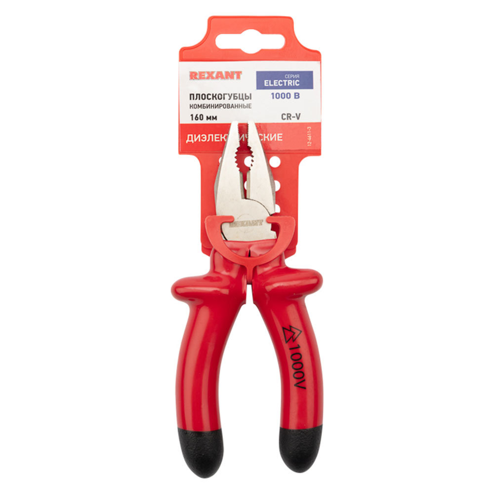 original-34364.jpg Плоскогубцы диэлектрические 160 мм 1000 В Rexant (12-4611-3) — изображение 1