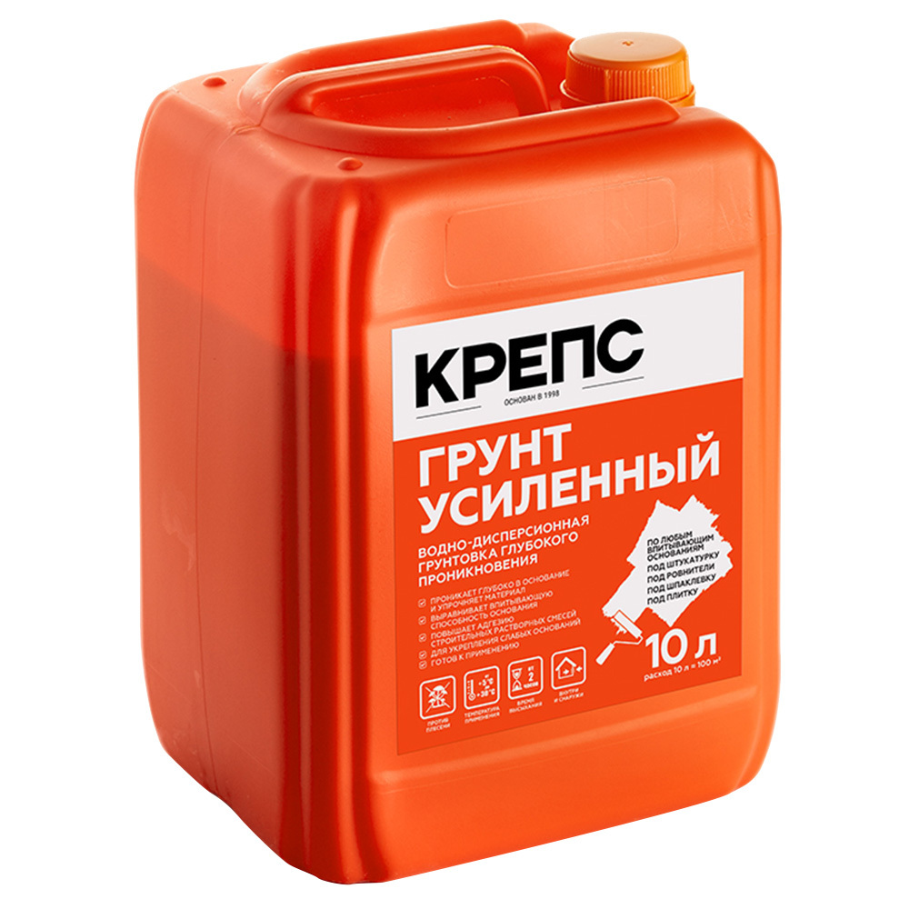 original-34684.jpg Грунт Крепс Усиленный глубокого проникновения 10 л — изображение 1