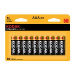 Батарейка Kodak Xtralife ААА мизинчиковая LR03 1,5 В (10 шт.) (Б0014331)
